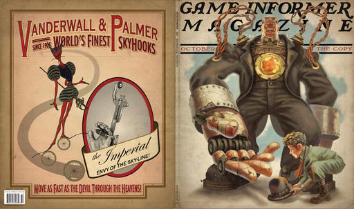 BioShock Infinite - GameInformer представила обложки с артами игры Bioshock Infinite