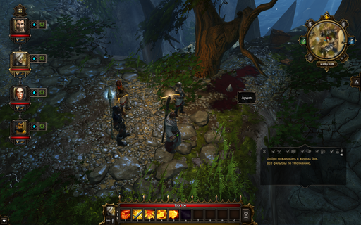 Divinity: Original Sin - Страх и ненависть в Сайсиле. Дневник Искателя Источника. Divinity: Original Sin - Страх и ненависть в Сайсиле. Дневник Искателя Источника.